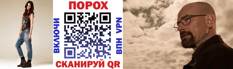 мега как войти  Чистополь  Амфетамин 98% 