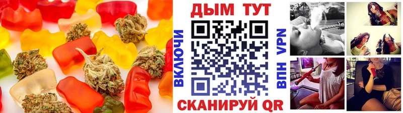Canna-Cookies марихуана  Чистополь 