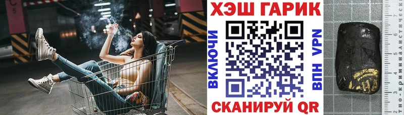 Гашиш индика сатива  Чистополь 