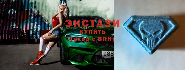 прущие крисы Алзамай