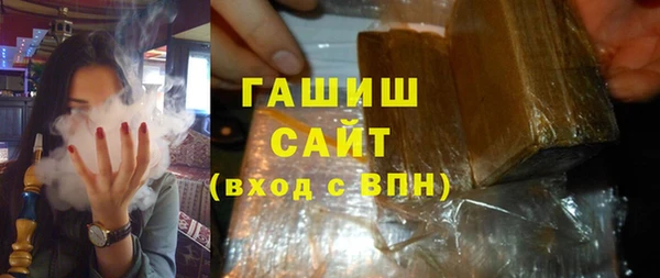 шишки Алексин