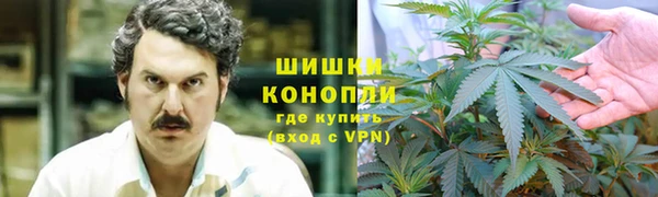 соль курить ск Дмитровск