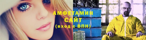 наркотики Алексеевка