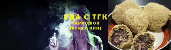 круглые Киренск
