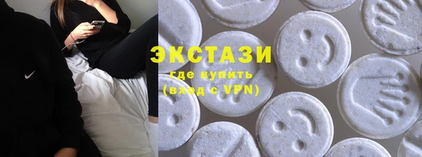 шишки Алексин