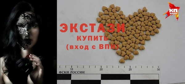 шишки Алексин