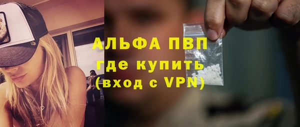 наркотики Алексеевка
