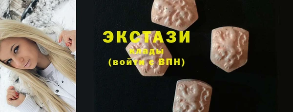 прущие крисы Алзамай