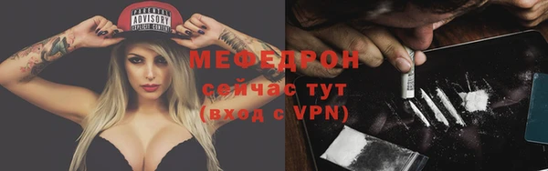 дистиллят марихуана Гусиноозёрск