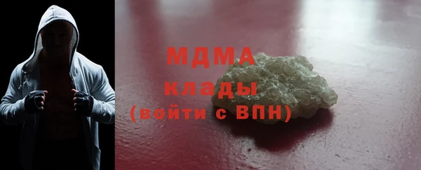шишки Алексин