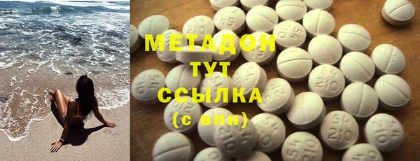 наркотики Алексеевка