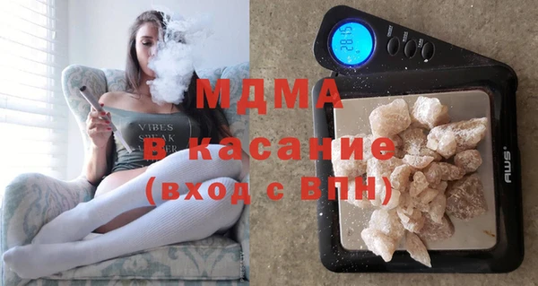 дистиллят марихуана Гусиноозёрск