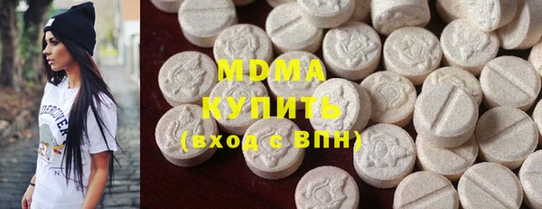 мдпв Кинешма