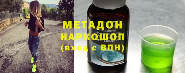 прущие крисы Алзамай