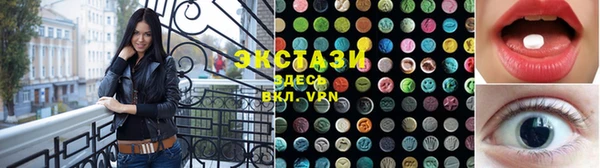 мет Гусев
