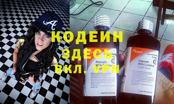 прущие крисы Алзамай