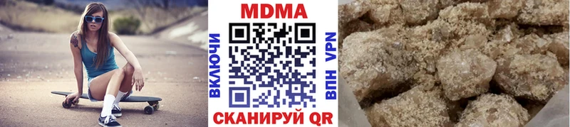 MDMA VHQ  Чистополь 