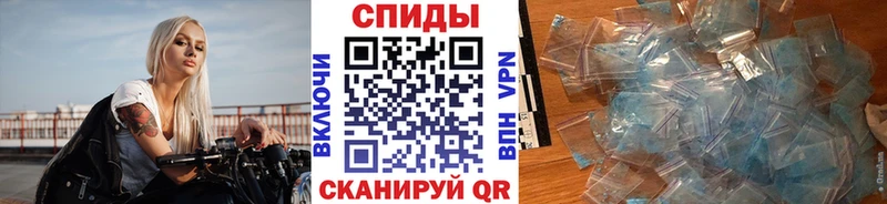 что такое наркотик  Чистополь  hydra зеркало  даркнет какой сайт  Первитин кристалл 