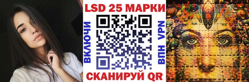 Марки N-bome 1,5мг  Чистополь 